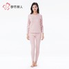 都市丽人保暖内衣静电拜拜衣女士长袖长裤加厚保暖衣套装LWH9A4 商品缩略图1