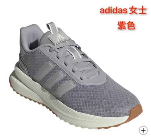 到手价369元 adidas女士XPLR舒适运动鞋   美国代购，无中文标签，介意慎拍 商品图1