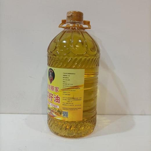 广西马山 周鹿蔡家菜籽油5L 商品图1