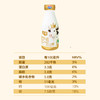 【新品】多鲜富硒鲜牛奶210g（每日鲜活月套餐，每天配送）-外埠 商品缩略图1
