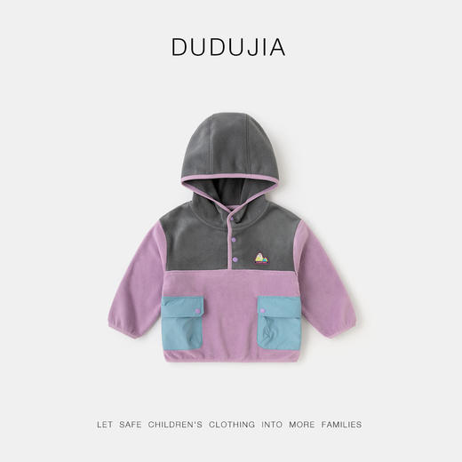 【新品上架】嘟嘟家儿童连帽卫衣秋款男童上衣女童抗静电秋装 商品图4