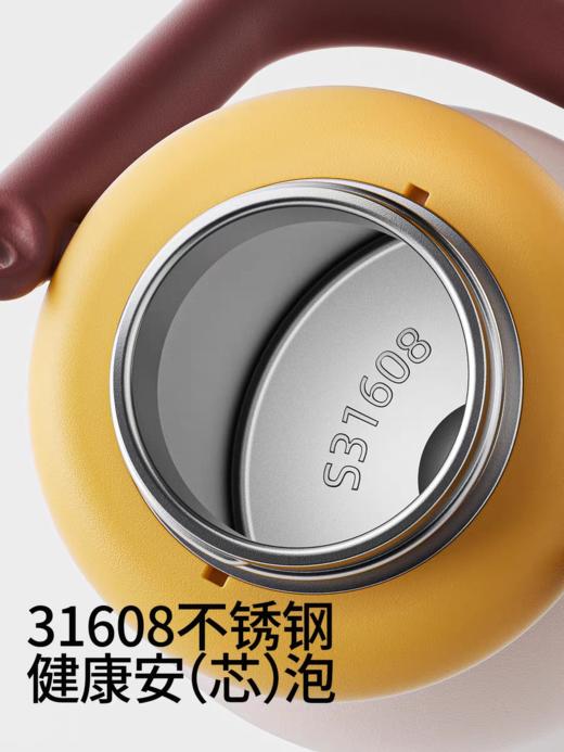 杯子保温杯M6941C苹果铺子 商品图1