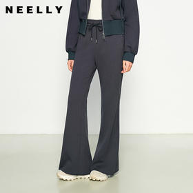 NEELLY纳俪商场同款秋季新款浅色舒适通勤卫裤女小个子显瘦阔腿裤N25084H04410