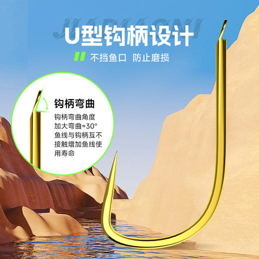佳钓尼高碳精钢鱼钩100枚装钩尖锋利更轻更硬挺 商品图4
