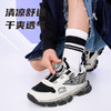 泰兰尼斯儿童闪灯鞋秋季新款男童闪灯运动鞋舒适透气运动鞋儿童鞋  T01X5C6441 商品缩略图2