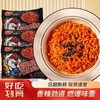 厨星人火鸡面74g 商品缩略图1