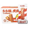 乡乡嘴虎皮豆干（香辣味）13g*10 商品缩略图0