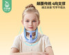 猫太子M8144防低头矫正器（M款-云梦粉）/1个补单专用 商品缩略图1