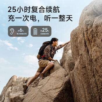 漫步者（EDIFIER）X3 Air真无线蓝牙耳机 无线运动游戏耳机 通话降噪 防尘防水 适用苹果华为小米OPPO手机 云白 /数码 /影音娱乐 /蓝牙/无线耳机 商品图3