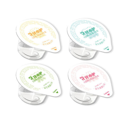 漱口水一次性独立装便携式漱口水口气清新酒店火锅果冻杯 商品图4