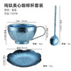 【纯钛复古咖啡杯】纯钛复古咖啡杯轻奢餐具套装汤匙短柄下午茶搅拌甜品跨境调羹杯碟 商品缩略图12