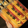 【苏州特产糕点❗️蟹壳黄桂花味】舌尖上的美味，「忘不了的苏州味道」是记忆中儿时的味道，老式点心桂花味咸味酥饼烧饼，年货零食送礼佳选盒装L 商品缩略图2
