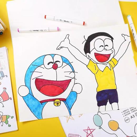 积米马克纸 马克笔用纸 涂鸦大画纸手抄报 A3/A4 160g 20张/包 学生画画图画纸 商品图2