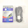 点击购买！【足弓鞋垫】 商品缩略图5
