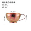 【纯钛复古咖啡杯】纯钛复古咖啡杯轻奢餐具套装汤匙短柄下午茶搅拌甜品跨境调羹杯碟 商品缩略图7