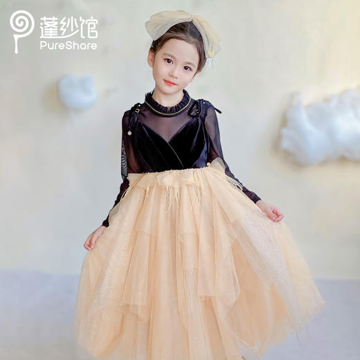 【130CM合集~非质量问题不退换】开学季 商品图0