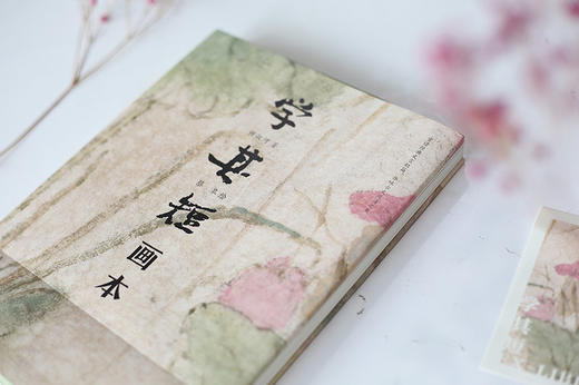 《学其短画本》精装一册  10-16岁   精选80篇短而有趣的古文，涵盖8个主题  编辑大家锺叔河和绘本画家蔡皋共同为少年儿童编的一本古文入门读本 商品图3