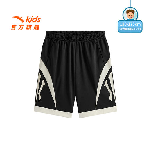 安踏儿童男大童针织五分裤2025款透气舒适中大童宽松篮球短裤欧文352531706 商品图1