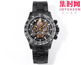 改装迪通拿全碳纤维定制版 TWF劳力士迪通拿计时 男士腕表