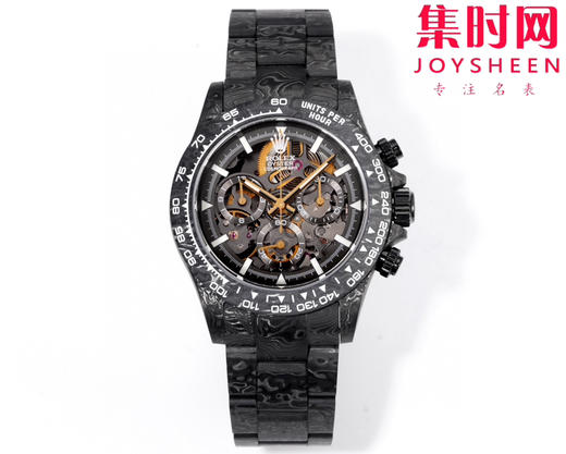改装迪通拿全碳纤维定制版 TWF劳力士迪通拿计时 男士腕表 商品图0