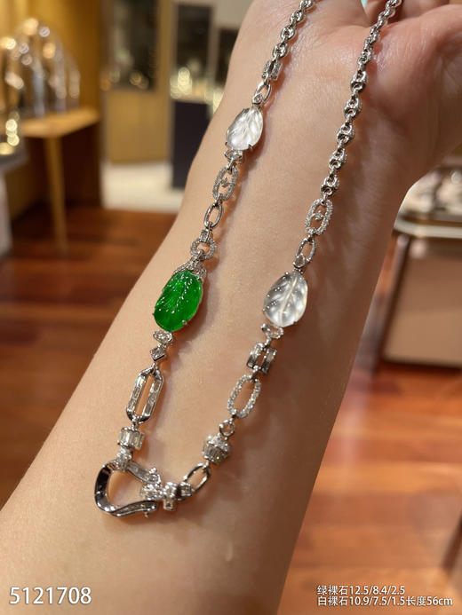 5121708，叶子链子。具体价格微信咨询 商品图1