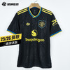 SFS 阿迪达斯Adidas曼联25/26二客球迷版球衣KD4225 商品缩略图0