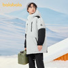 巴拉巴拉童装儿童羽绒服男童女童冬季外套蓄热保暖上衣舒适户外潮 商品缩略图2