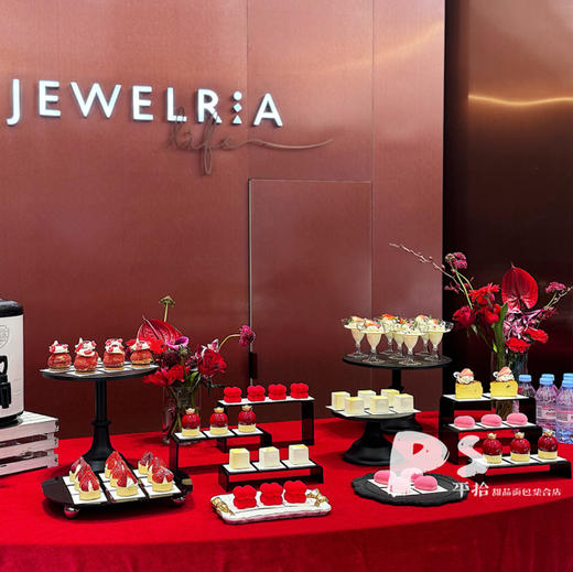 企业茶歇（私聊客服咨询价格） 商品图1