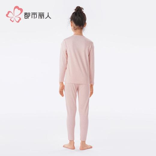 都市丽人男童女童可穿珠花棉儿童长袖长裤棉质保暖衣套装JWH9A3 商品图3