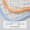 怡比快乐森林6层纱布围嘴2条入HY25AUP210黄蓝色调27*28cm 商品缩略图3