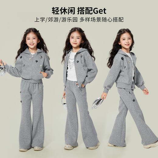 暮柔套装 商品图2