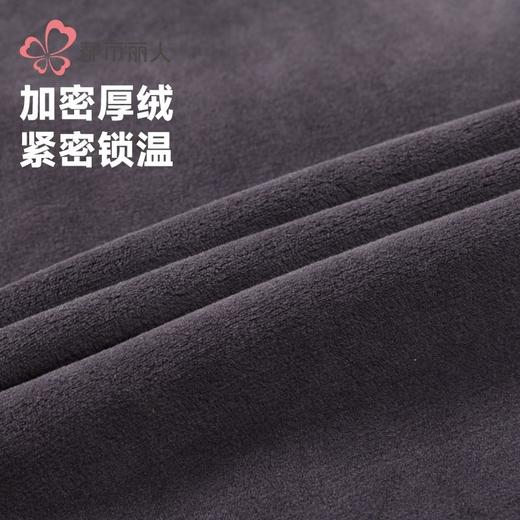 都市丽人保暖内衣密密绒男士保暖衣长袖长裤加厚保暖衣套装FWH2A8 商品图6