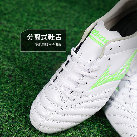 Mizuno/美津浓 MORELIA NEO IV PRO AG (MS-092) 次高端 Morelia Neo IV AG足球鞋 P1GA253537 商品图3