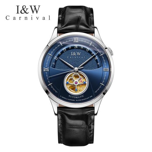 I&W 爱沃驰洛克斯系列情侣机械表，全国专柜300+，瑞士轻奢腕表品牌，男女同款设计，经典黑和简约白2个表盘 商品图4