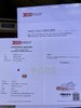 1ct刻面红宝石裸石 商品缩略图7