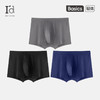 I'd爱帝男士内裤3条装棉氨抑菌亲肤弹力腰筋平角裤 商品缩略图0