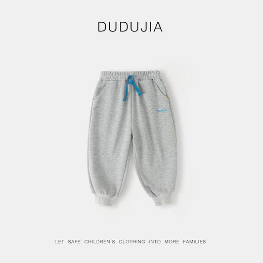 【新品上架】嘟嘟家宝宝裤子秋季婴儿长裤秋天女童束脚裤男童运动裤儿童休闲裤 商品图3