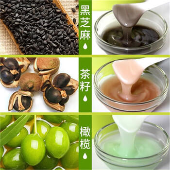 馥珮洗发水家庭装1公斤洗发露黑芝麻柔顺滋养女男士洗头膏洗发液 /个人护理 /洗发护发 /洗发水 商品图3