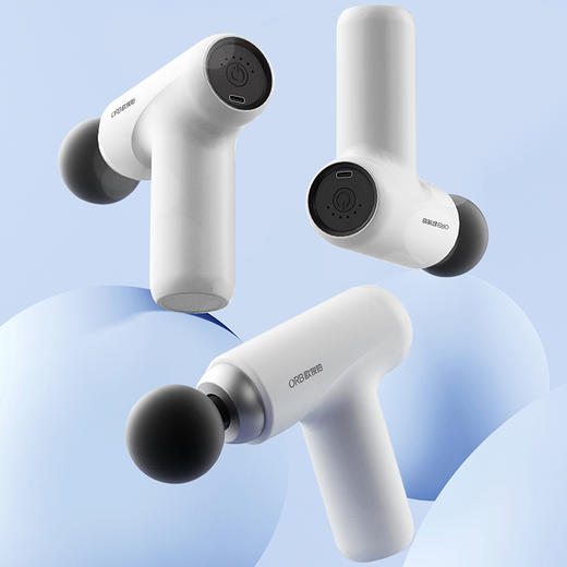 欧锐铂 MINI筋膜枪【LXGWZQ1.0】 商品图1