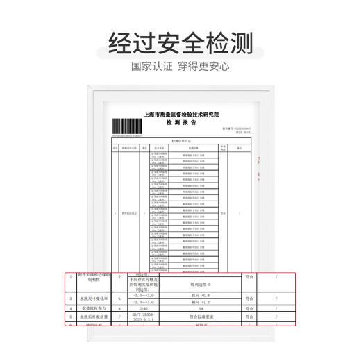 怡比陪伴小熊长袖系带上衣2件入HY25AUN080咖色调52#-59# 商品图6