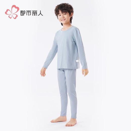 都市丽人男童女童可穿棉质儿童保暖衣长袖长裤保暖衣套装JWH1A4 商品图8