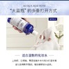 【鲜玫瑰精粹水推荐】意大利ACQUA ALLE ROSE/艾可玫玫瑰保湿爽肤水300ml/瓶【中欧班列精选】 商品缩略图4