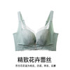 云纱国风薄棉杯文胸 商品缩略图4