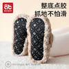 宝宝地板鞋春秋款男女儿童家居室内防滑隔凉加绒婴儿学步鞋袜子 商品缩略图2