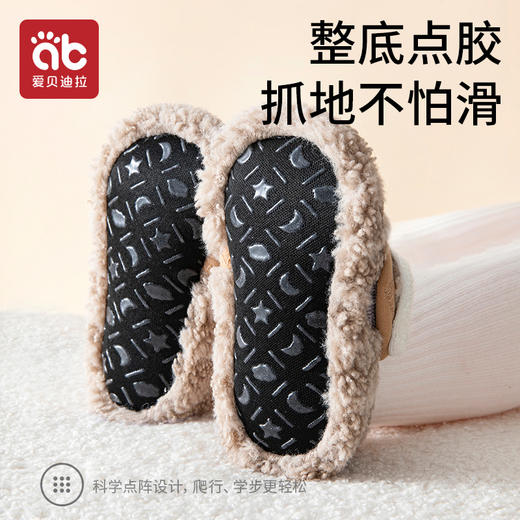 宝宝地板鞋春秋款男女儿童家居室内防滑隔凉加绒婴儿学步鞋袜子 商品图2