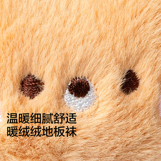 巴拉巴拉balaOne宝宝地板袜防滑点胶冬加绒婴幼儿保暖袜学步防滑 商品图3