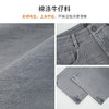 【商场同款】CNT5876/CNT5895  “ 超模裤 ” 云雾灰色两种裤长可选 满足150-170的穿搭需求 商品缩略图6