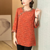 宽松丝上衣女春夏新款时尚剪花拼接圆领复古洋气妈妈中长款衬衣 商品缩略图2
