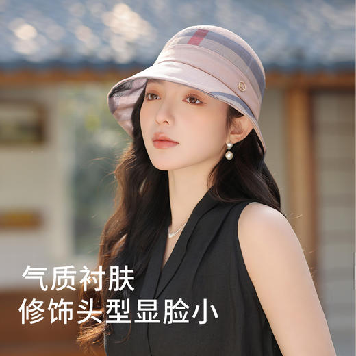 【夏季清仓】紫宝渔夫帽ADM50626 商品图2