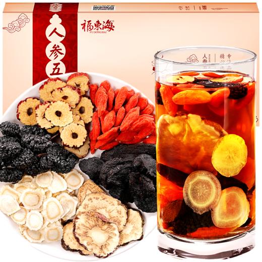 福东海 人参五宝茶250g 茶枸杞茶玛咖片黄精男茶八宝茶 商品图3